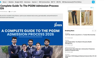 A Complete Guide to the PGDM Admission Process
