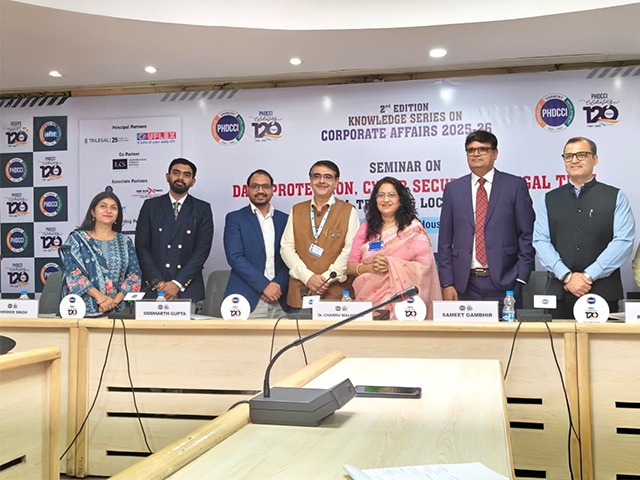 guest session on cyber security