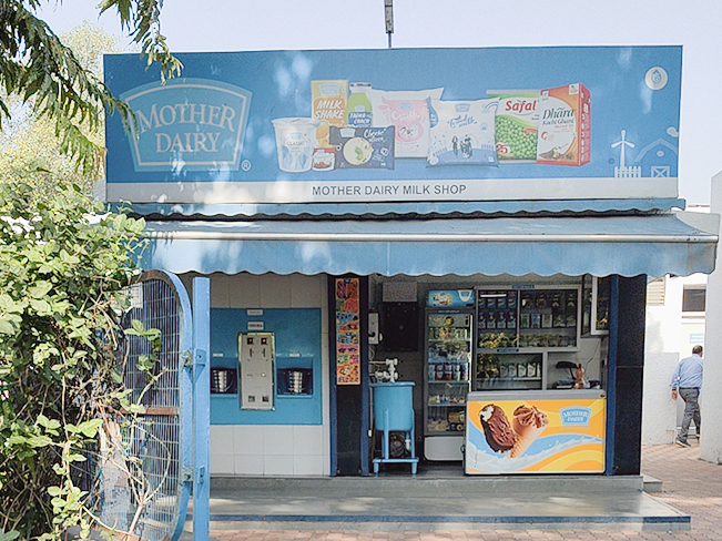 industrial visit mother dairy